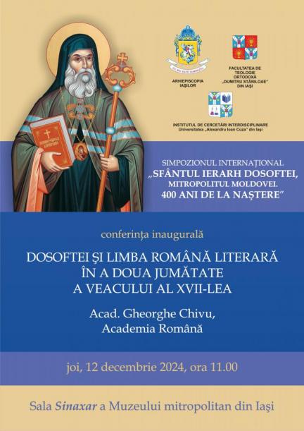 Simpozion internațional la Iași: 400 de ani de la nașterea Sfântului Ierarh Dosoftei